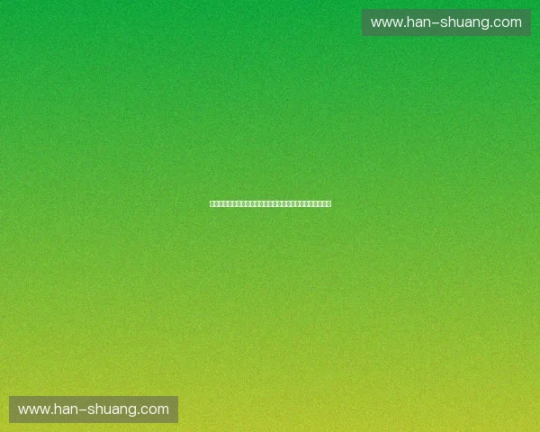 体育链改革：推动数字化转型与创新发展提升体育产业竞争力