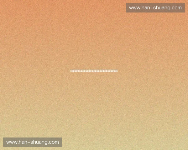 体育数字徽章引领智慧赛事与全民健身新时代发展路径探索机制创新