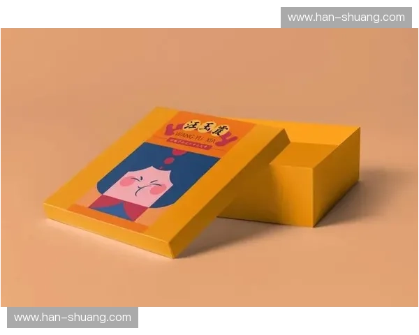 体育包装设计创新探讨与视觉传播效果提升策略分析